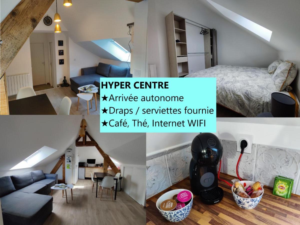 Appartement T3 "Yuca" Hyper Centre D'Ernee Экстерьер фото